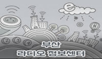 [KBS Radio] 폐와 기관지 건강  썸네일 이미지